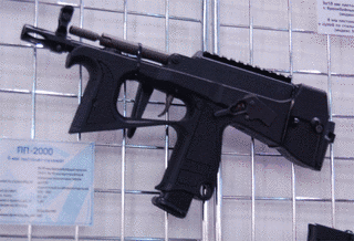 PP-2000の画像