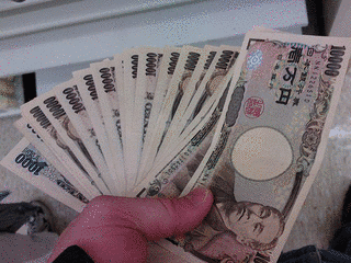 日本製糖汚職事件の画像