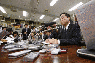 みずほ銀行暴力団融資事件の画像