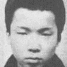 名古屋アベック殺人事件の画像