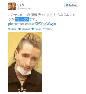 2013年2月の画像