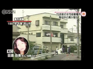 1997年5月の画像