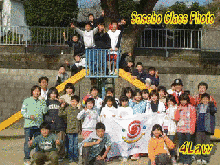 2004年の日本の画像
