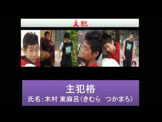 日本の教育の歴史の画像