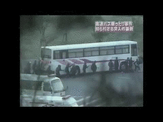 佐賀県の歴史の画像