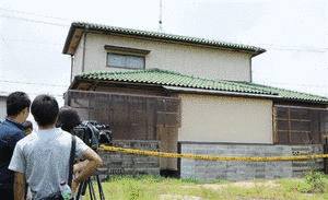 芦屋市幼児誘拐事件の画像