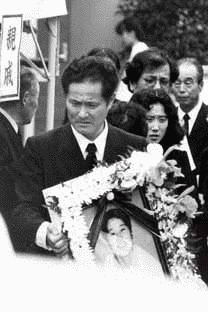 甲府信金OL誘拐殺人事件の画像