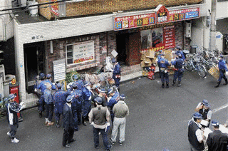 大阪個室ビデオ店放火事件の画像