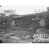 河野一郎邸焼き討ち事件の画像