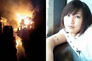 諏訪地方連続放火事件の画像