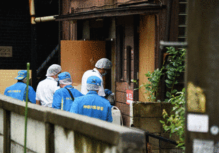 杉並区自宅放火事件の画像