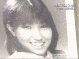 藤沢放火殺人事件の画像