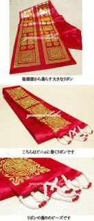 富士高校放火事件の画像