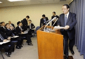 1997年4月の画像