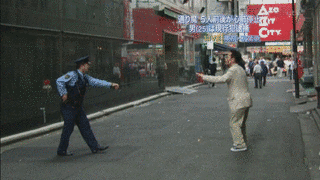 2008年の日本の画像