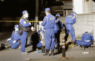 市原市会社経営者殺人事件の画像