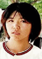 岩井市女子高生殺害事件の画像