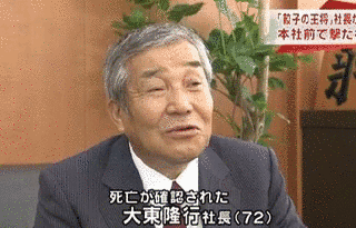2013年12月の画像