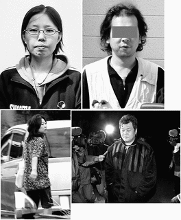 大阪養子縁組連続殺人事件の画像