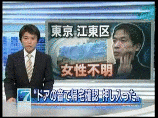 2008年4月の画像