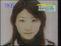 札幌両親強盗殺人事件の画像