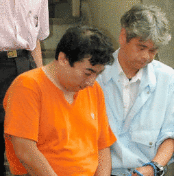 自殺サイト殺人事件の画像