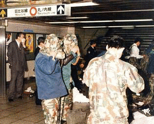 平成時代の殺人事件の画像