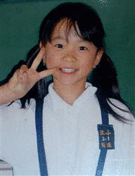 津山小3女児殺害事件の画像
