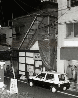 東京電力の画像