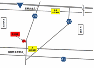 中川区大当郎地内老夫婦被害強盗殺人事件の画像