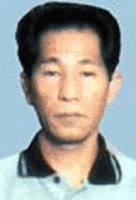 長崎・佐賀連続保険金殺人事件の画像
