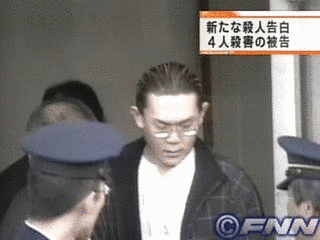 長野・愛知4連続強盗殺人事件の画像