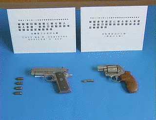 那須烏山銃撃事件の画像