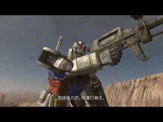 機動戦士ガンダム TARGET IN SIGHTの画像
