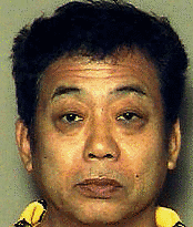 ファミレス2人射殺事件の画像