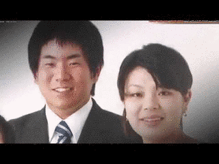 宮崎家族3人殺害事件の画像