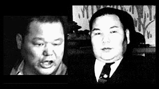山竹抗争の画像