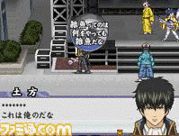 銀魂 銀時VS土方!? かぶき町銀玉大争奪戦!!の画像