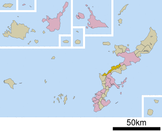 恩納村女性行員殺人事件の画像
