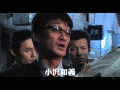北見抗争の画像