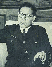 神戸洋服商殺人事件の画像