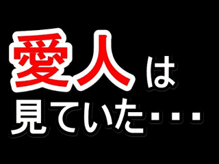 品川トランク詰殺人事件の画像