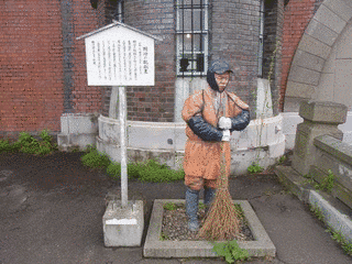 名古屋少年匕首殺害事件の画像