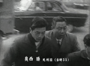 1961年の日本の画像