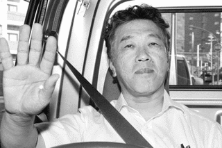 東大阪クラクション殺人事件の画像