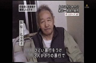 1984年12月の画像