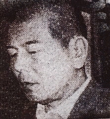 古谷惣吉連続殺人事件の画像