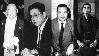 山一抗争の画像