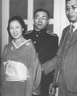 阿部定の画像