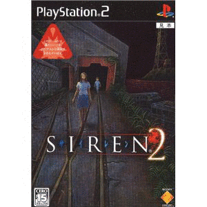 SIREN2の画像